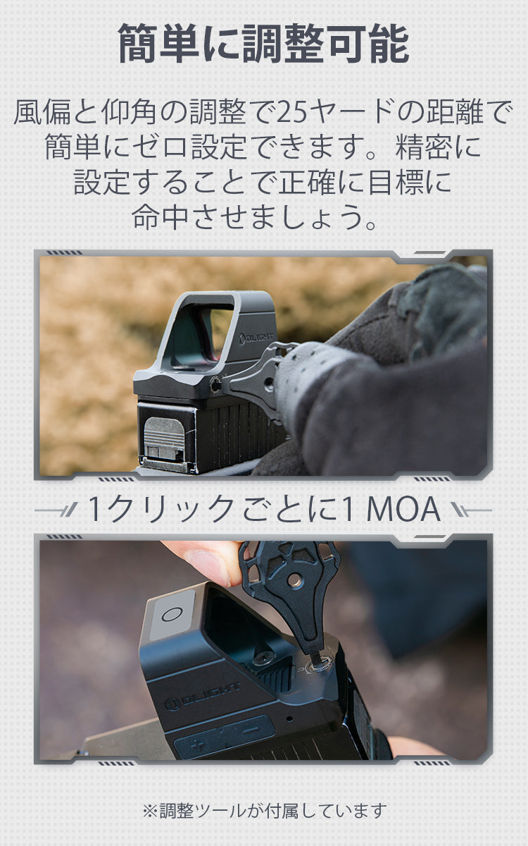 OSIGHT オーサイト ダットサイト 3MOA [OLIGHT]