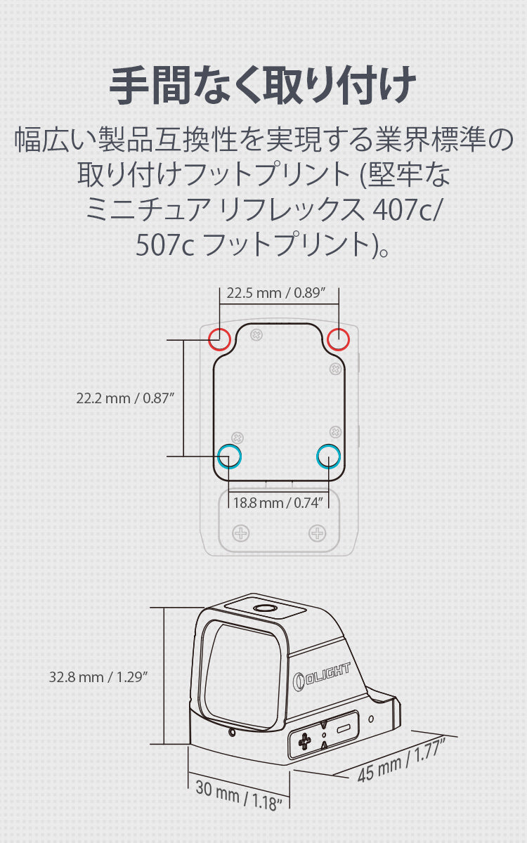 OSIGHT オーサイト ダットサイト 3MOA [OLIGHT]