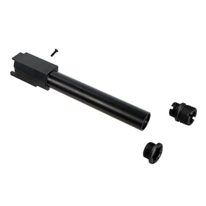 Tokyo Marui P320 Full-Size Non-Recoil 2-Way Outer Barrel [NINEBALL]