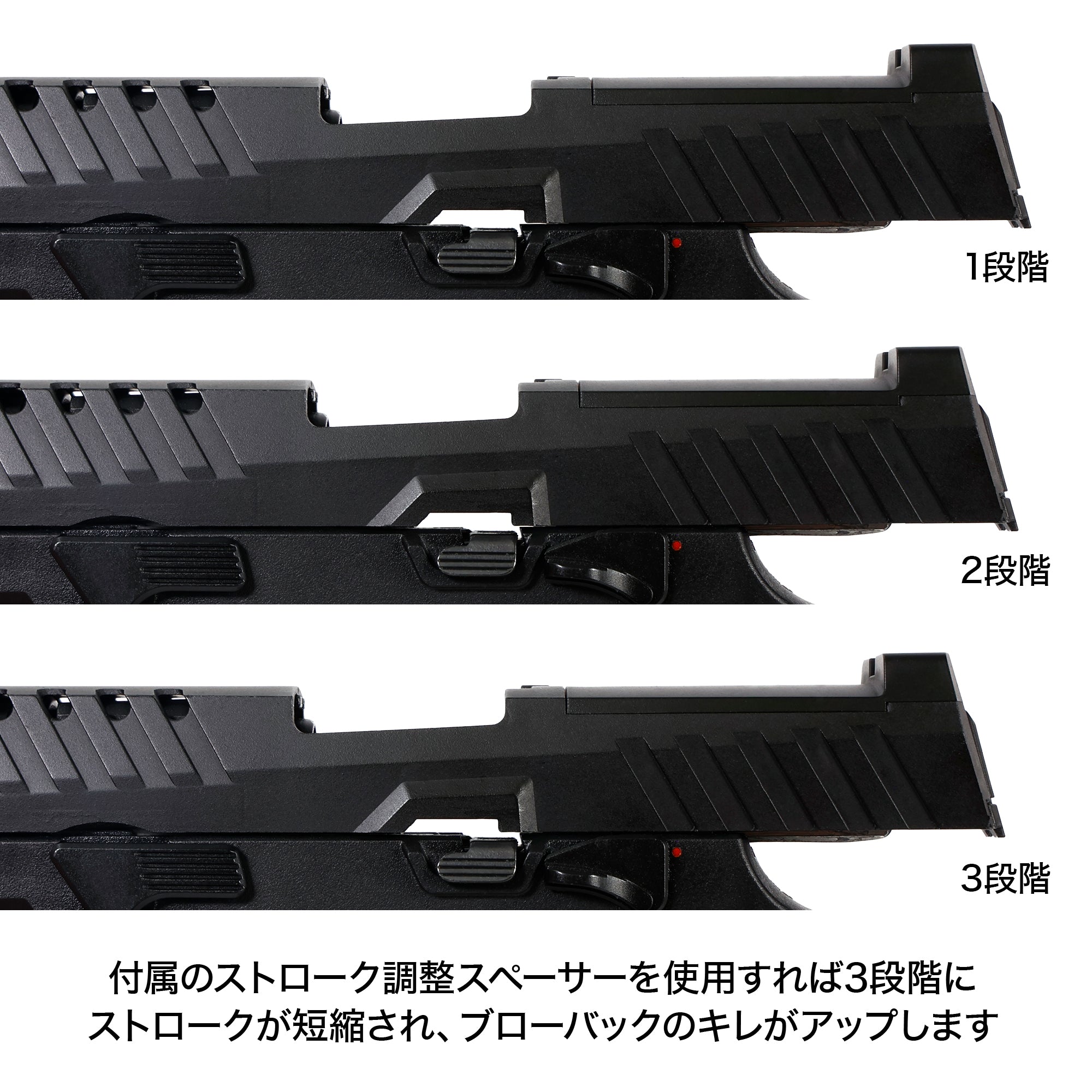 SIG SAUER ProForce M17 Lightweight Assault Slide [NINEBALL]