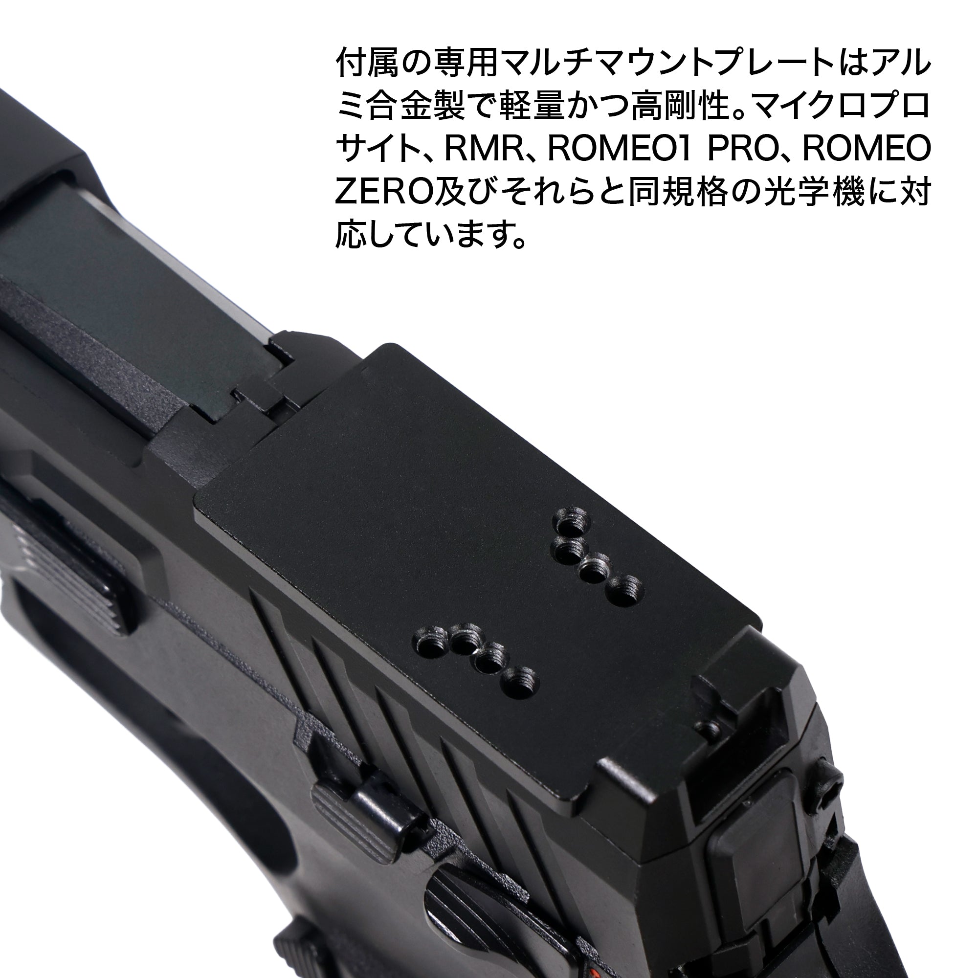 SIG SAUER ProForce M17 Lightweight Assault Slide [NINEBALL]