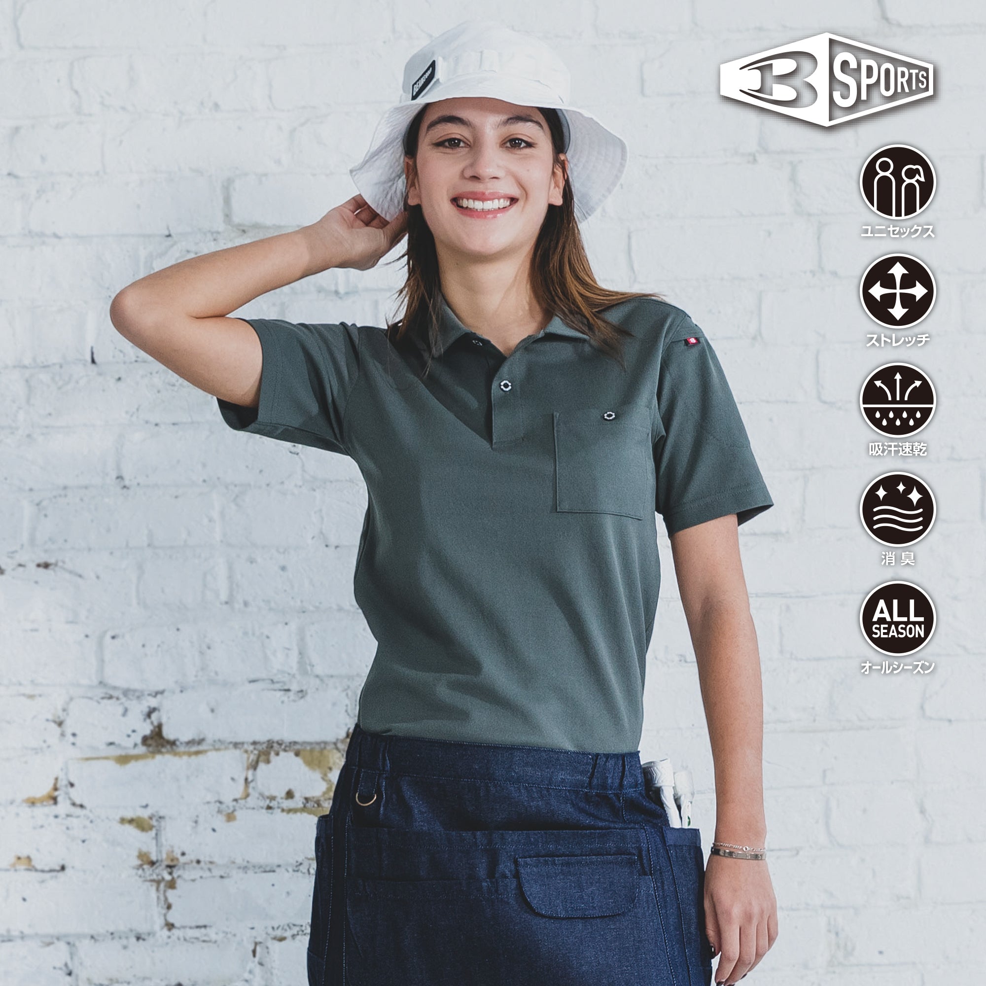 BURTLE 半袖ポロシャツ（ユニセックス）【ブラック】667 バートル