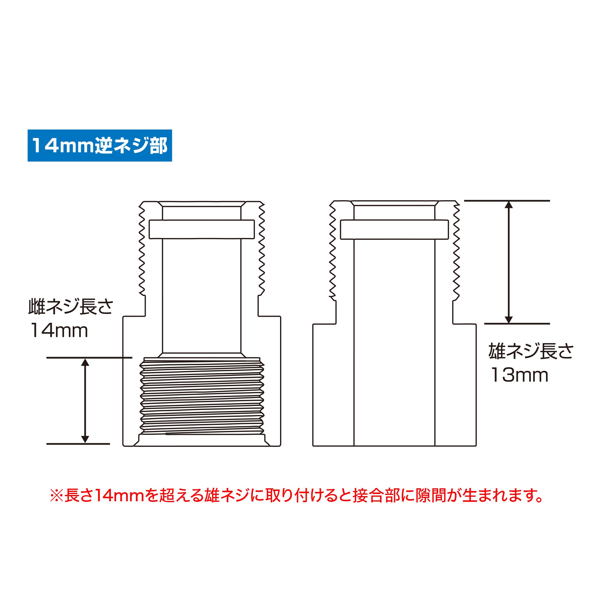 スリムアウターバレルピース  [FirstFactory/ファーストファクトリー]