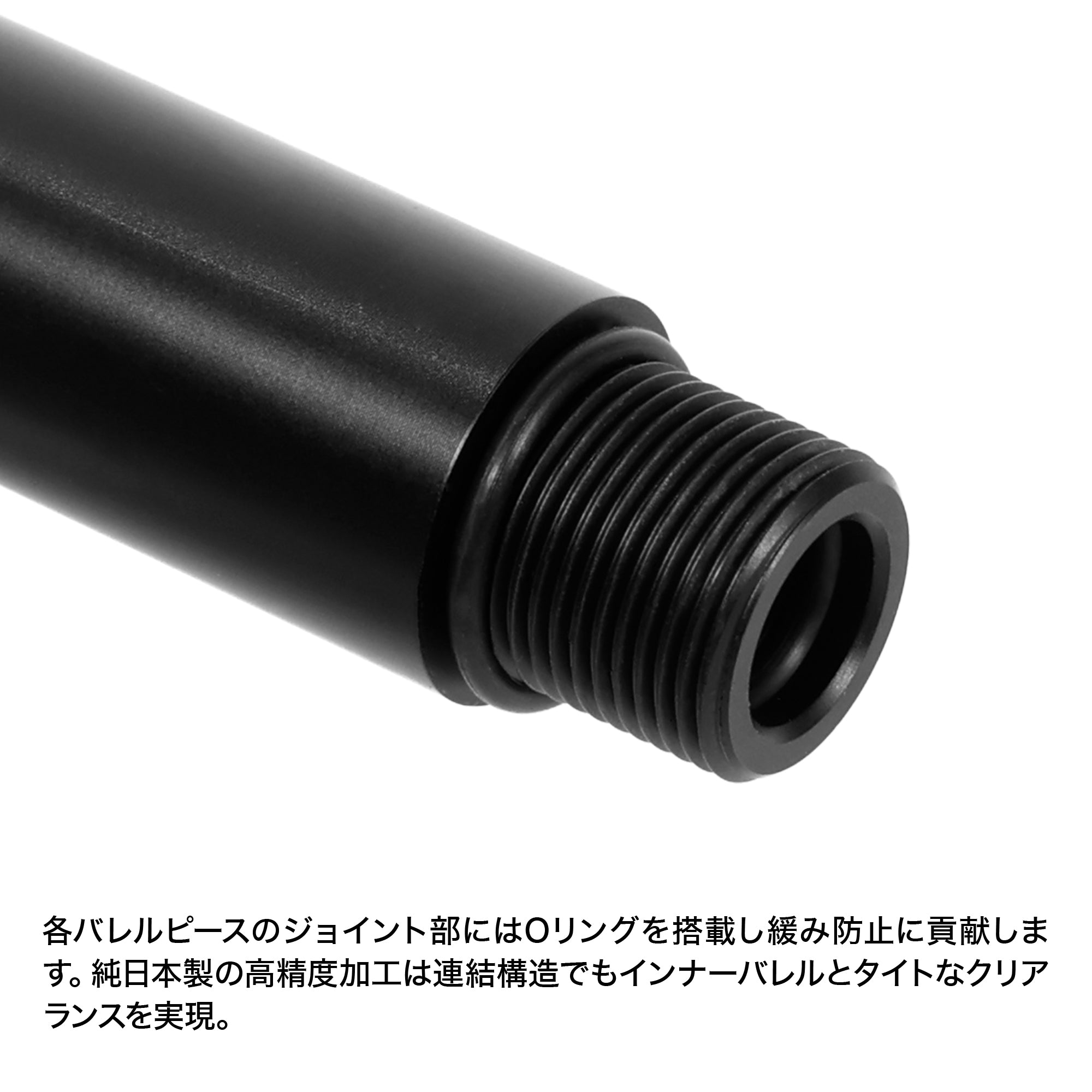 スリムアウターバレルピース  [FirstFactory/ファーストファクトリー]
