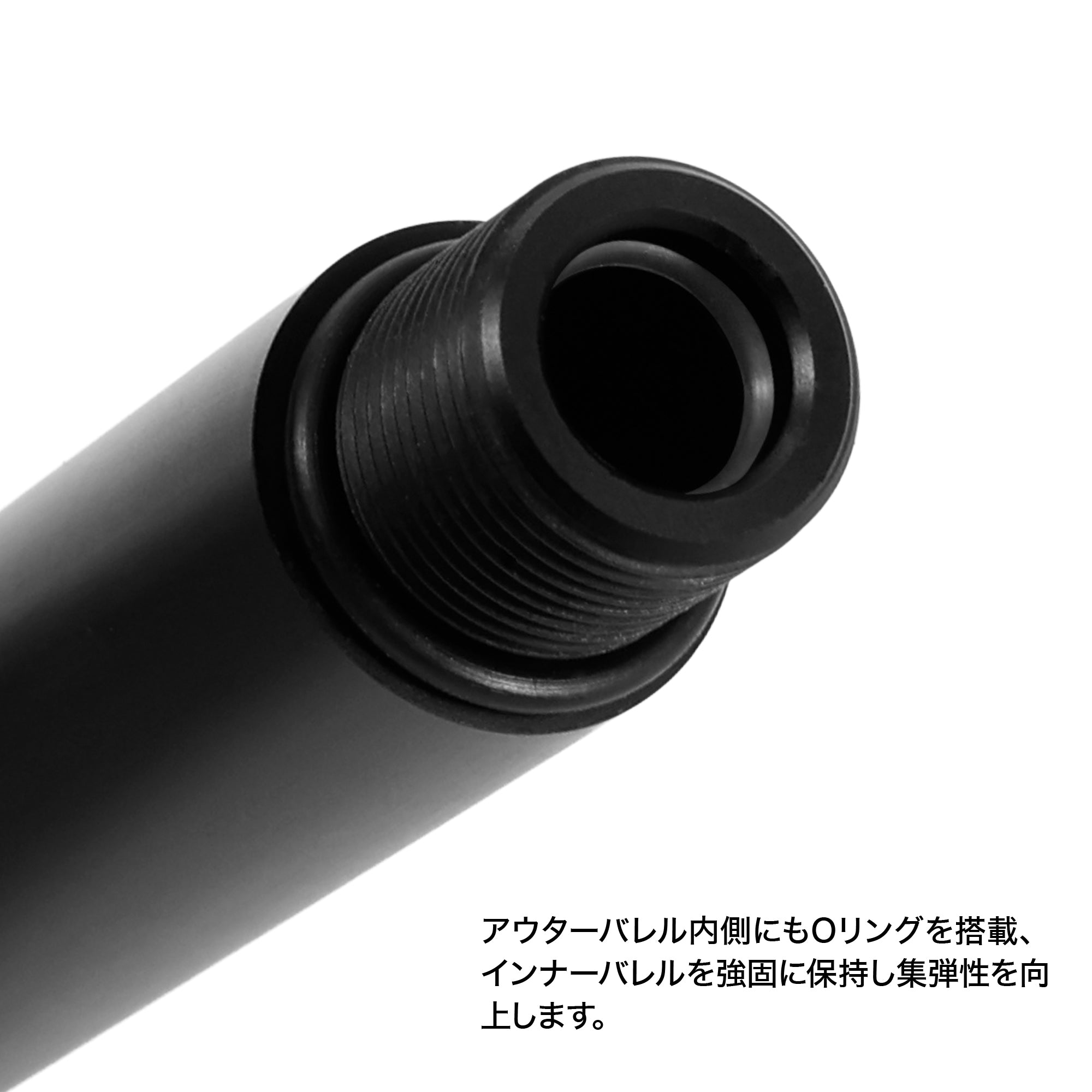 スリムアウターバレルピース  [FirstFactory/ファーストファクトリー]