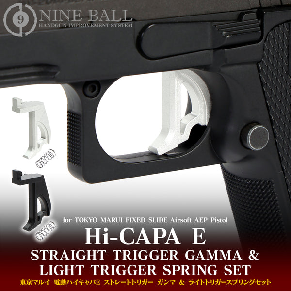 Tokyo Marui Electric Hi-Capa E Straight Trigger Gamma & Light Trigger Spring Set [NINEBALL]