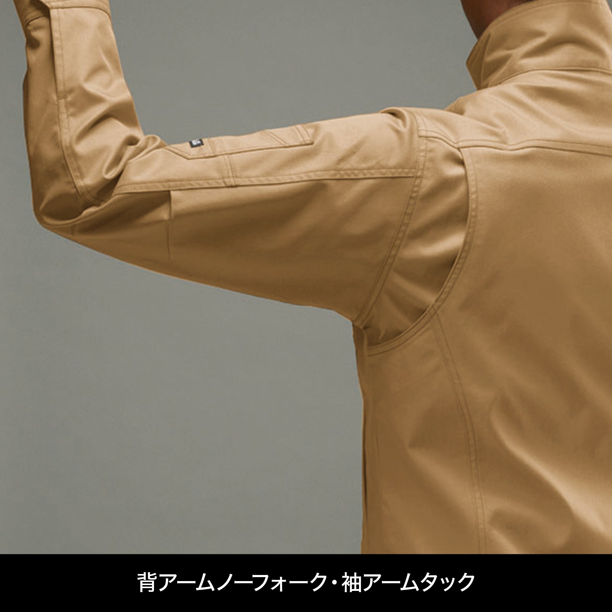 BURTLE T/Cエコストレッチツイル長袖ジャケット（ユニセックス）【ネイビー】7051 バートル