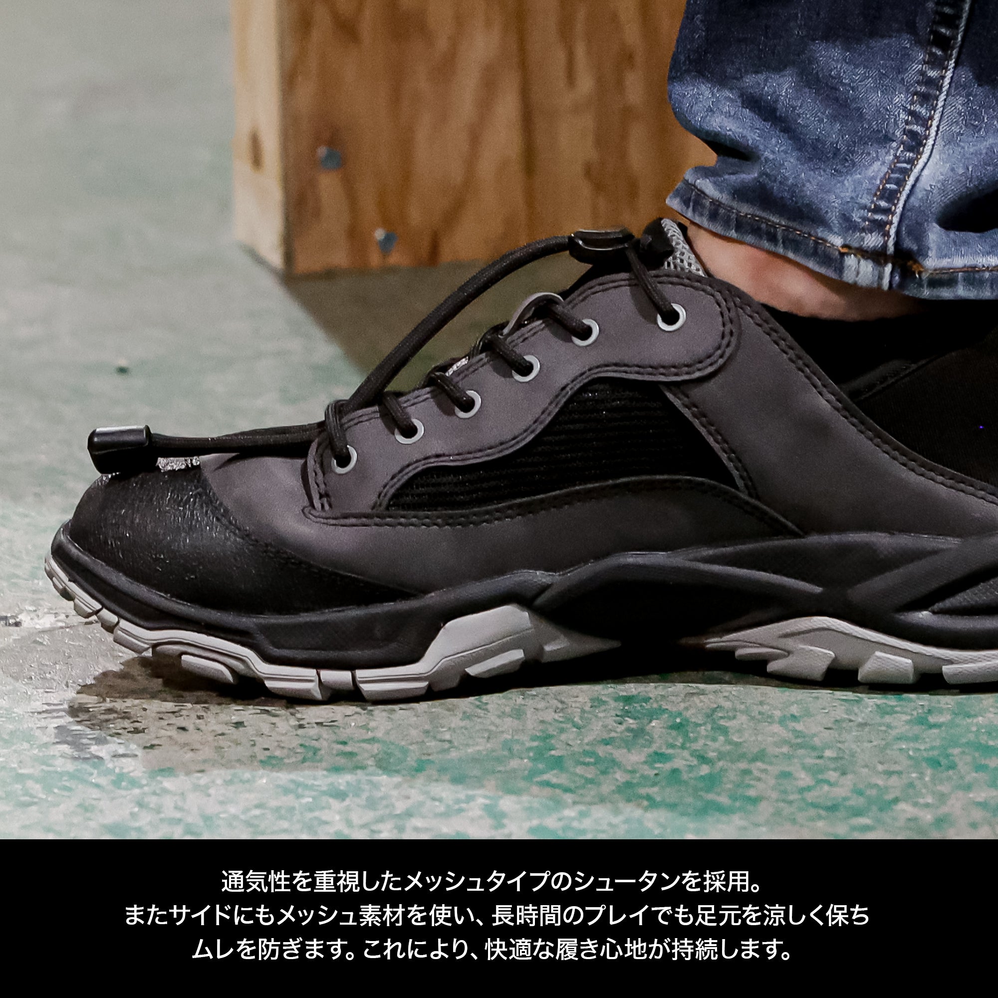 【11月上旬発売予定/予約】【LayLax × Danner】コラボシューズ ATA-MIL[Battle Style/バトルスタイル]