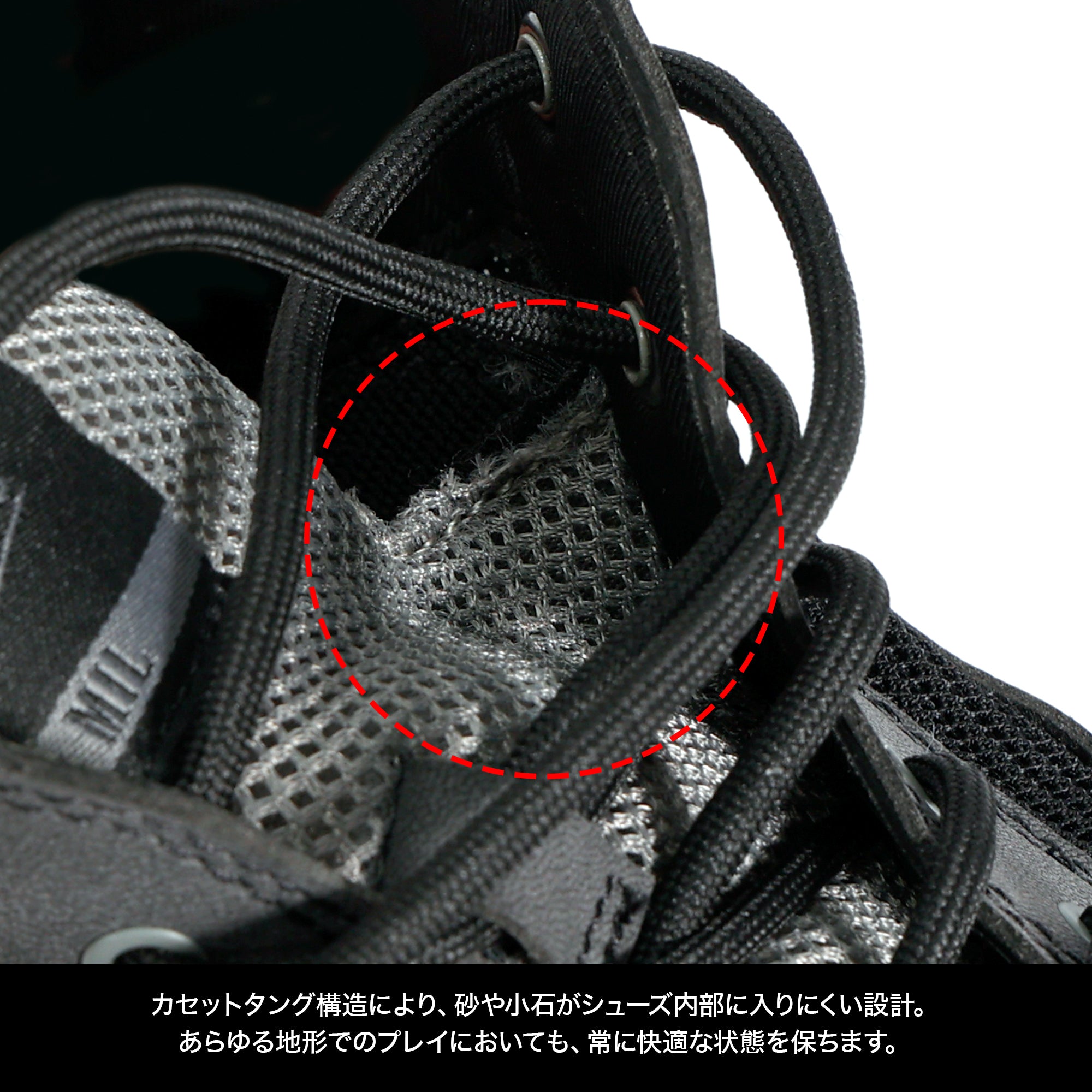 【11月上旬発売予定/予約】【LayLax × Danner】コラボシューズ ATA-MIL[Battle Style/バトルスタイル]