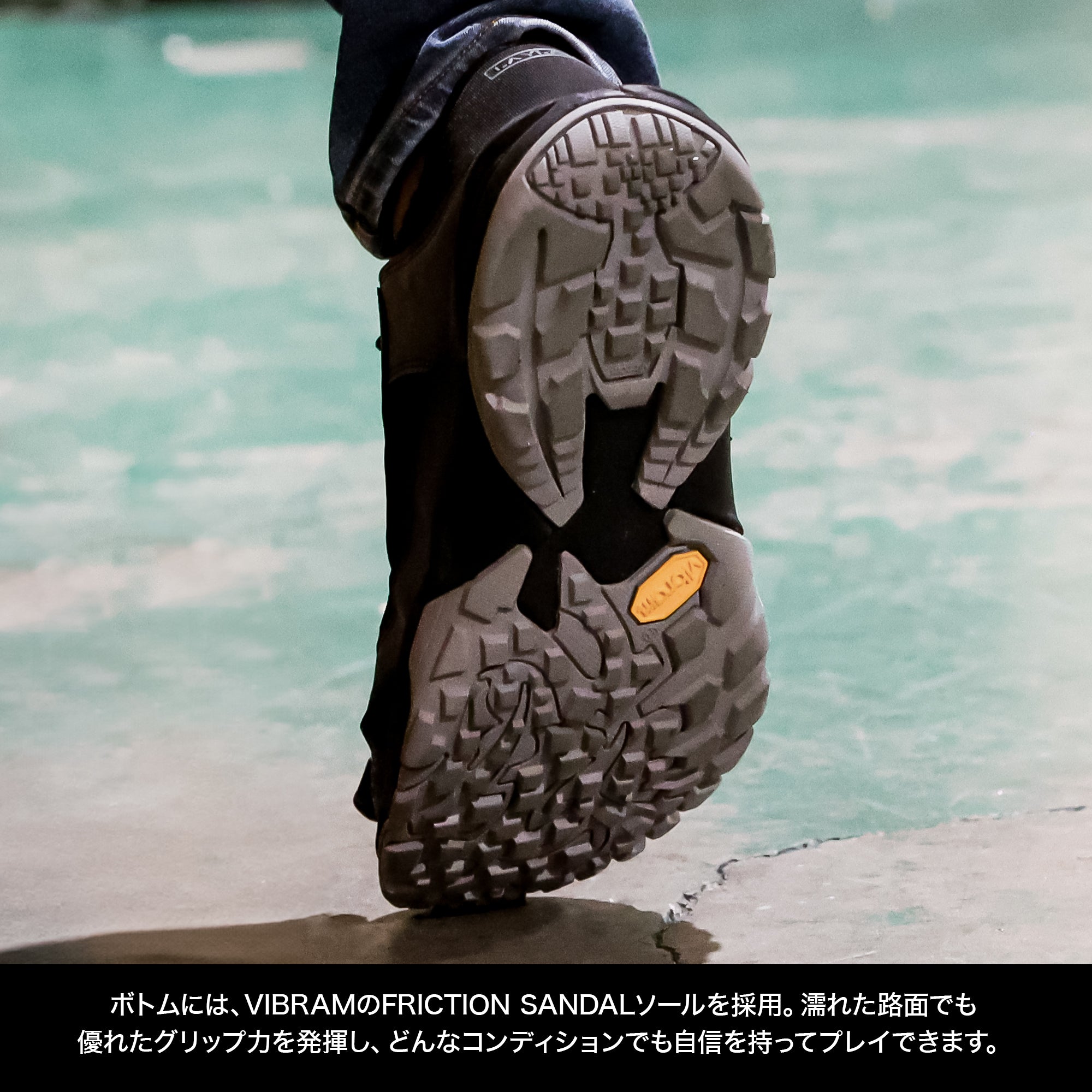 【11月上旬発売予定/予約】【LayLax × Danner】コラボシューズ ATA-MIL[Battle Style/バトルスタイル]