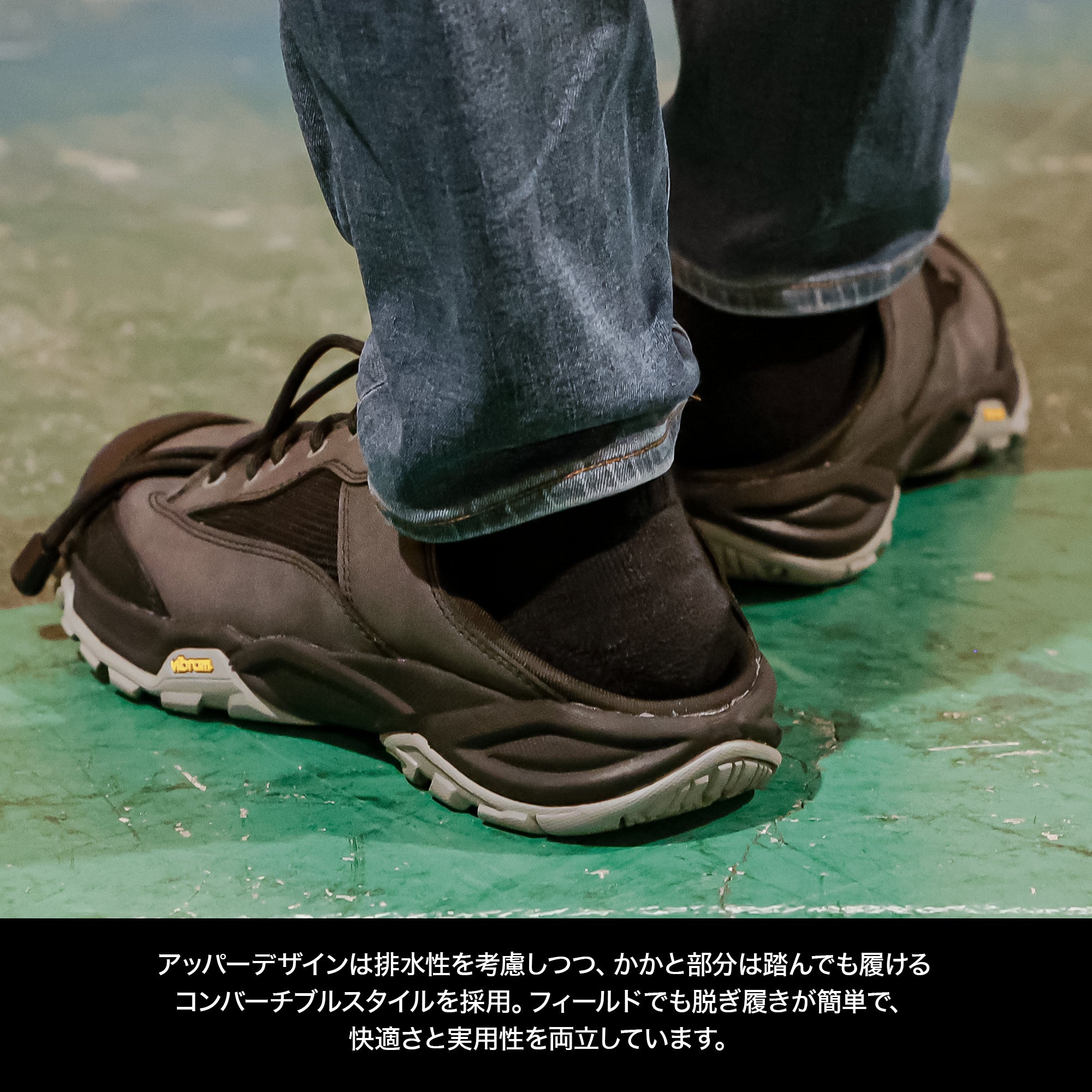 【11月上旬発売予定/予約】【LayLax × Danner】コラボシューズ ATA-MIL[Battle Style/バトルスタイル]