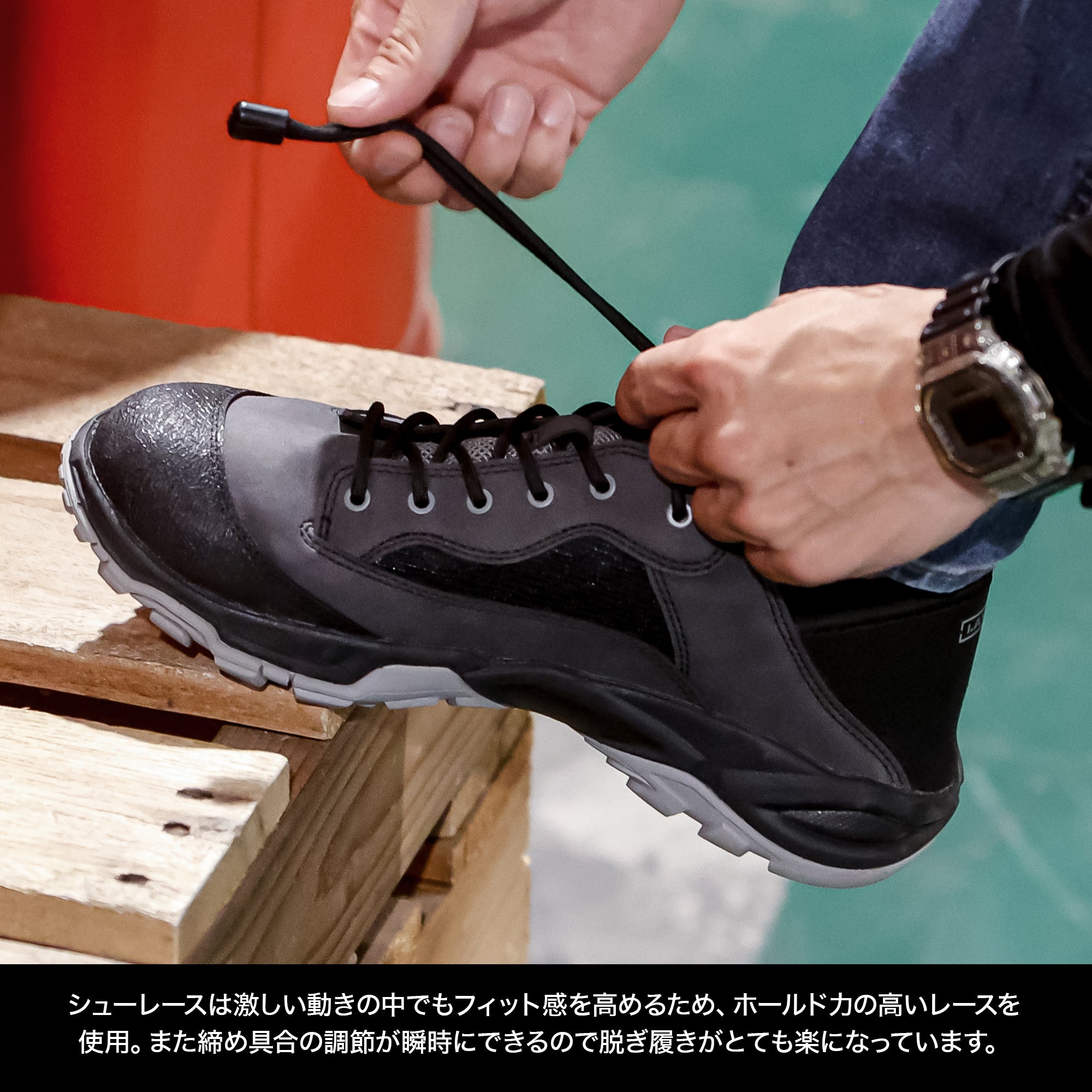 【11月上旬発売予定/予約】【LayLax × Danner】コラボシューズ ATA-MIL[Battle Style/バトルスタイル]