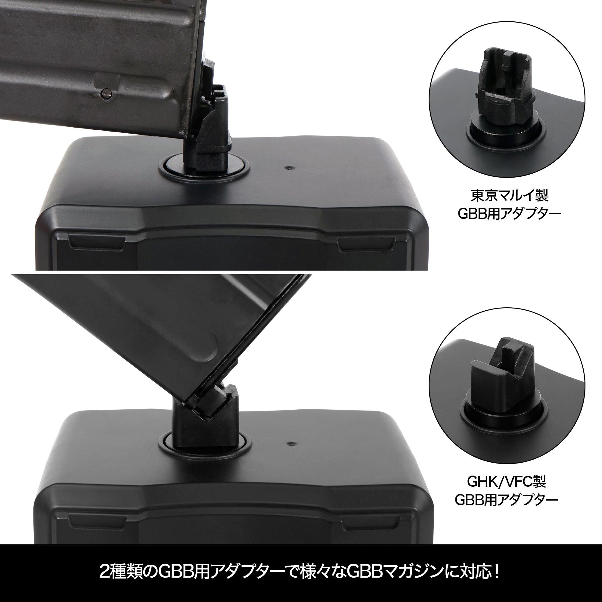 【予約受付中！】自動給弾器 オートマチックBBローダーNEO[satellite/サテライト]【6月発売予定！】