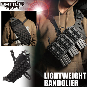 Lightweight Vandalia [Battle Style]
