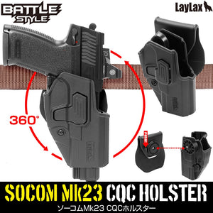 SOCOM Mk23 CQC Holster