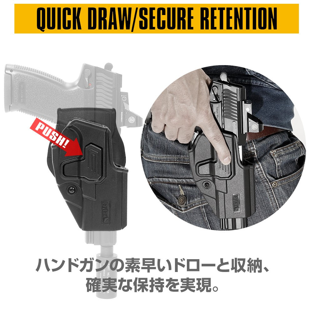 CQC ホルスター 東京マルイ製 固定スライドガスガン SOCOM Mk23専用-