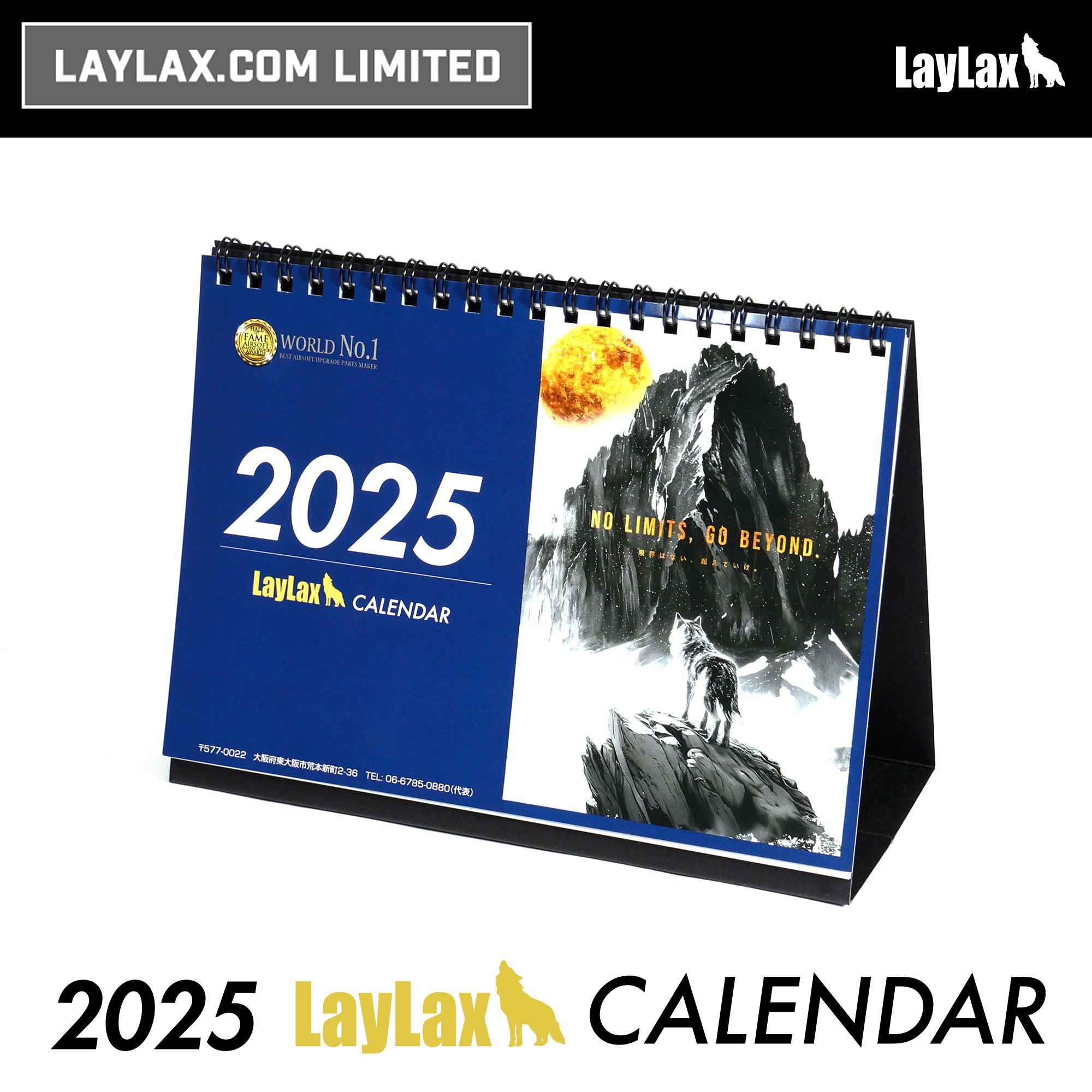 【LayLax.com限定】2025 LayLaxカレンダー【卓上】