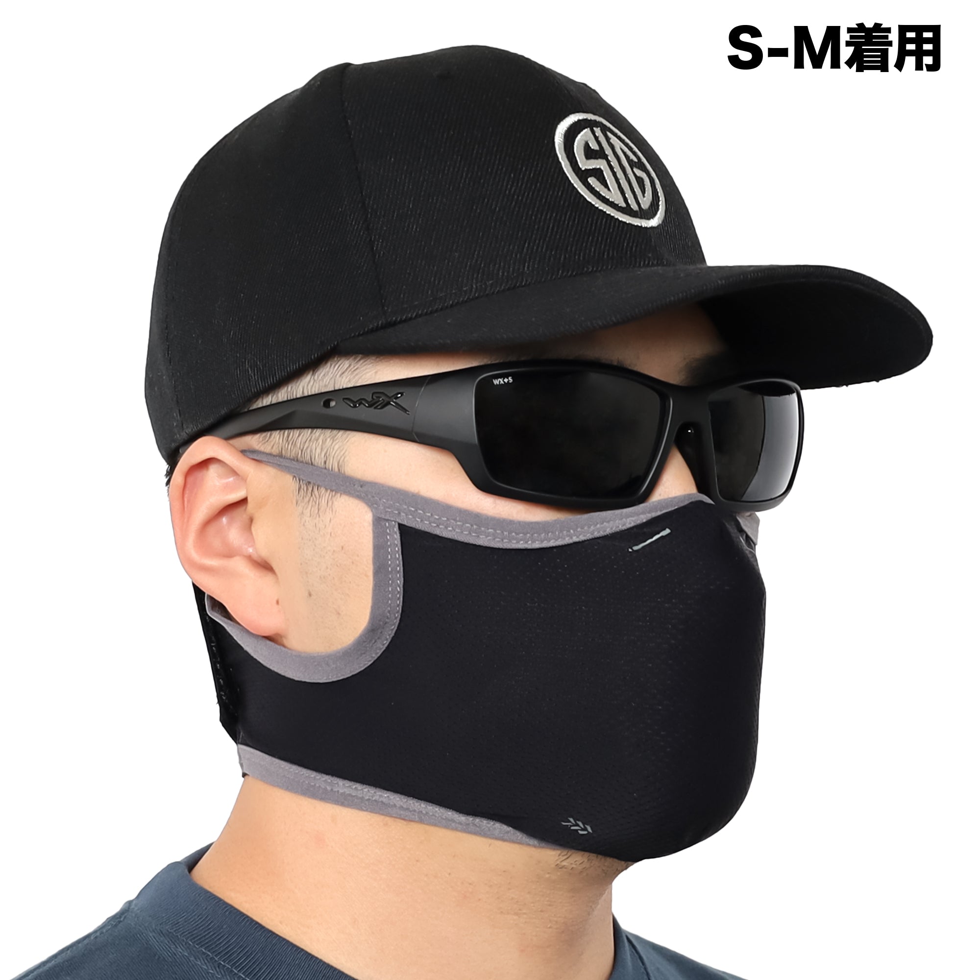 AeroFlex Face Guard Ice[Battle Style]