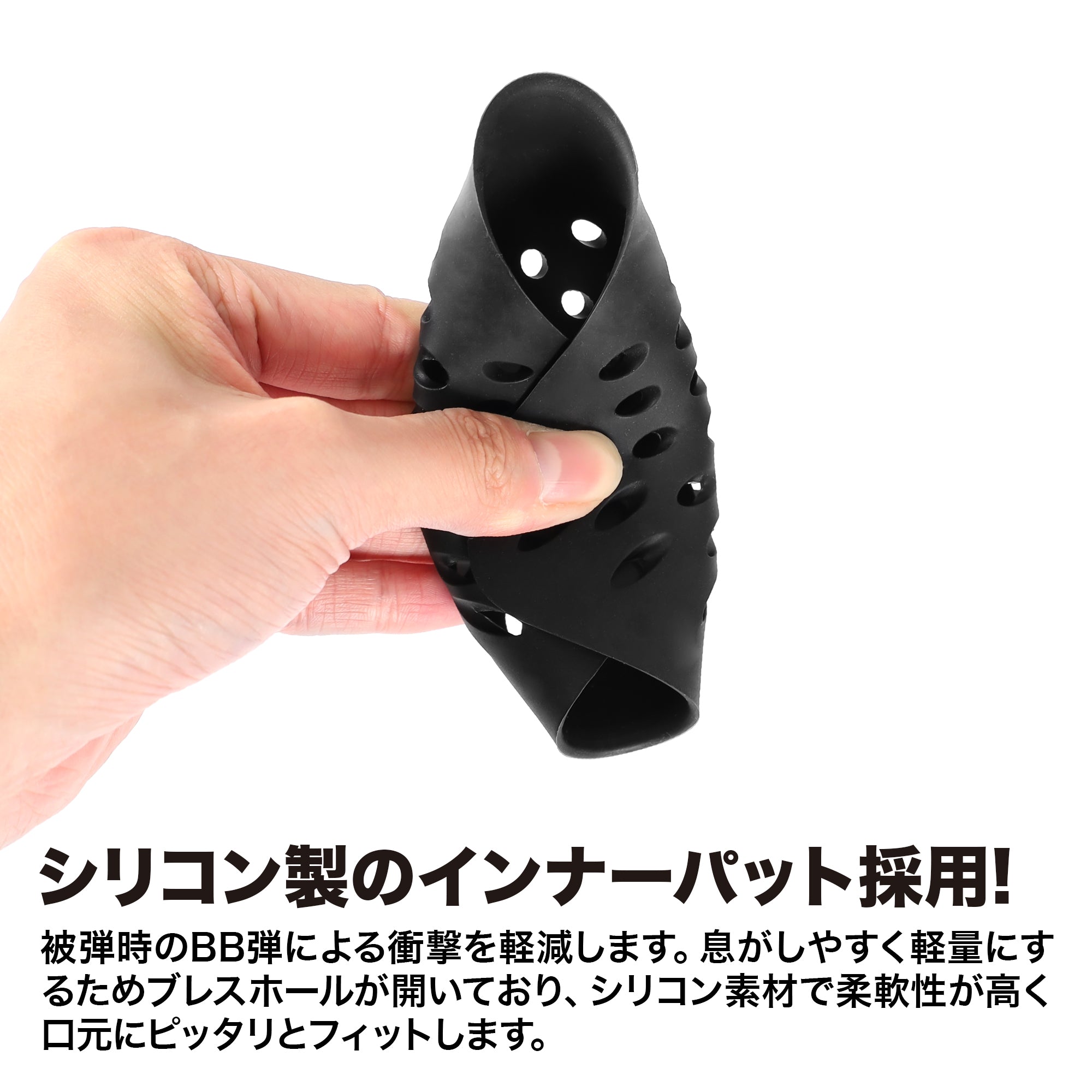 イージーブレスフェイスガード スポーツマスク [Battle Style バトル