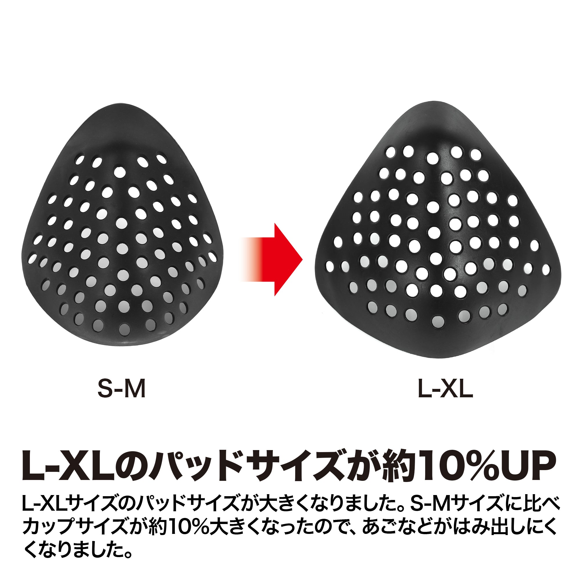 専用出品ベースマスクL イージーブレスフェイスガード スポーツマスク [Battle Style バトル