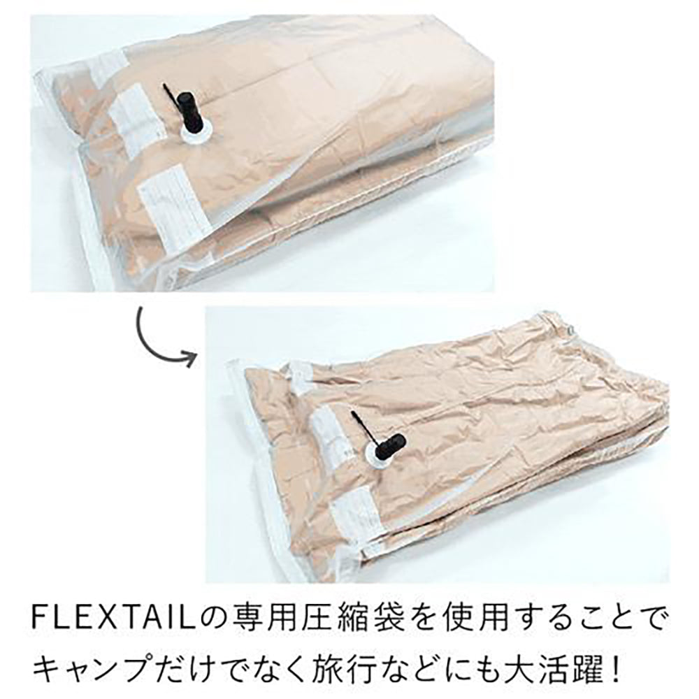 Zero Pump ゼロポンプ [FLEXTAIL(フレックステイル)]