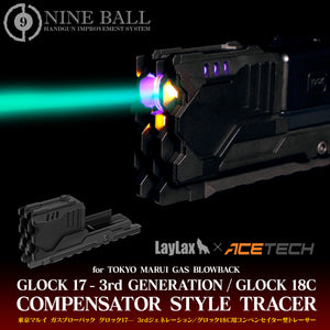 Tokyo Marui Gas Blowback Glock 17 - 3rd Generation / Compensator-Type Tracer for Glock 18C [NINEBALL]