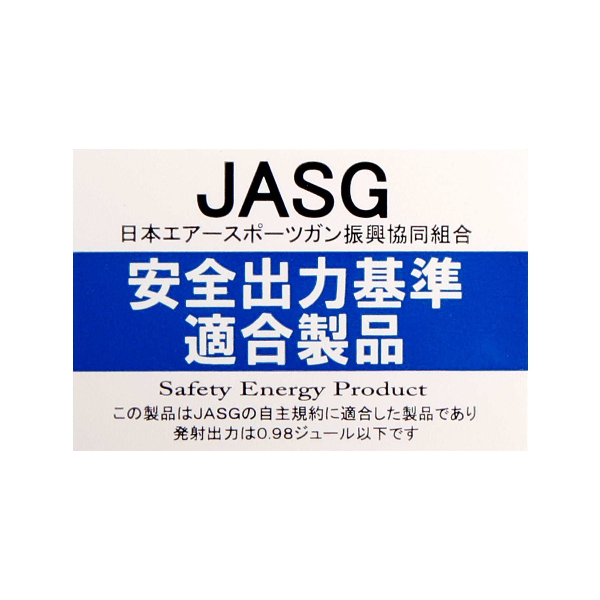 【予約受付中！】UMAREX GLOCK17 Gen.5 MOS ガスブローバック JAPAN VERSION/対象年齢18歳以上【8月下旬発売予定！】