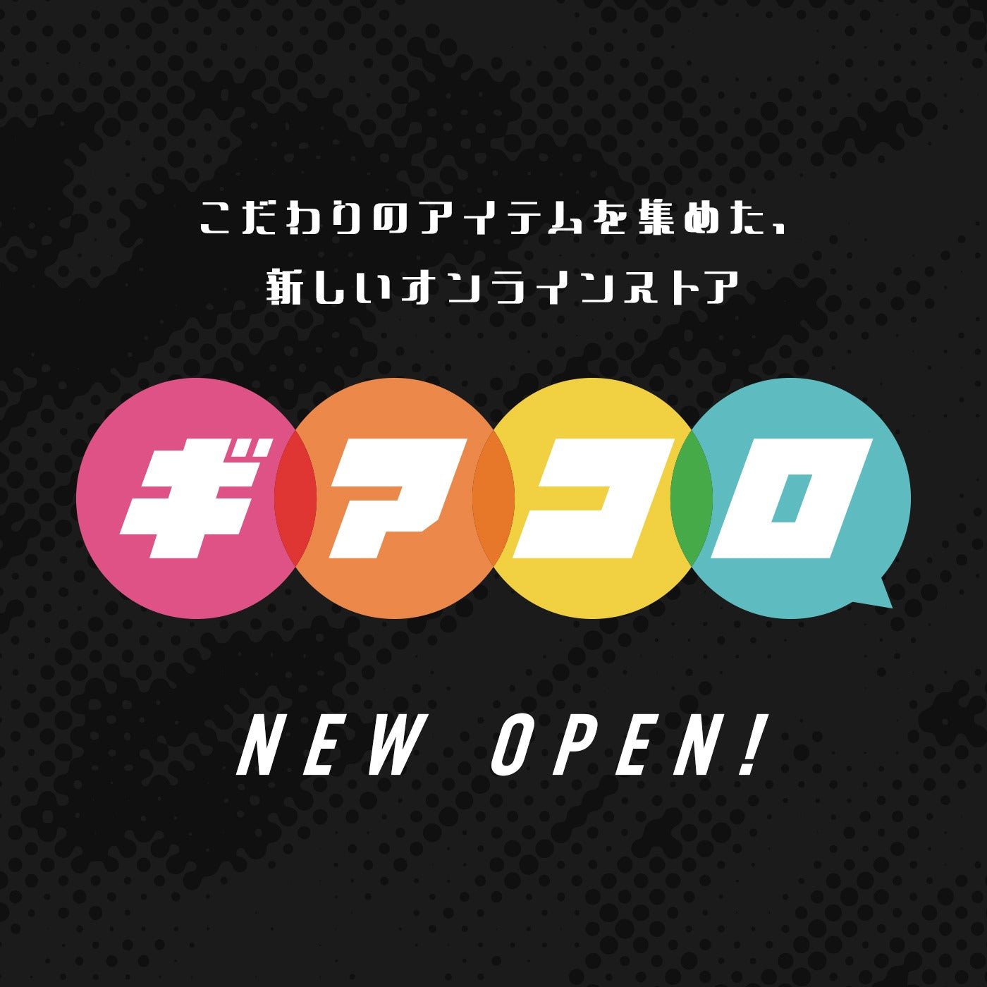 LayLax オフィシャルサイト｜エアソフトガン・電動ガンカスタムパーツ