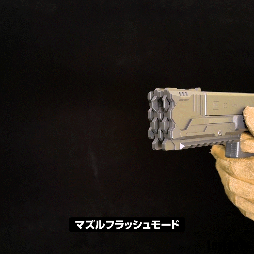 東京マルイ ガスブローバック グロック17 Gen.4/G17 Gen5 MOS用コンペンセイター型トレーサー [NINEBALL/ナインボール]