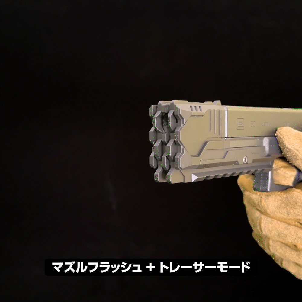 東京マルイ グロック17 GEN3/グロック18C対応 コンペンセイター型 東京マルイ グロック17 GEN3/グロック18C対応 コンペンセイター型