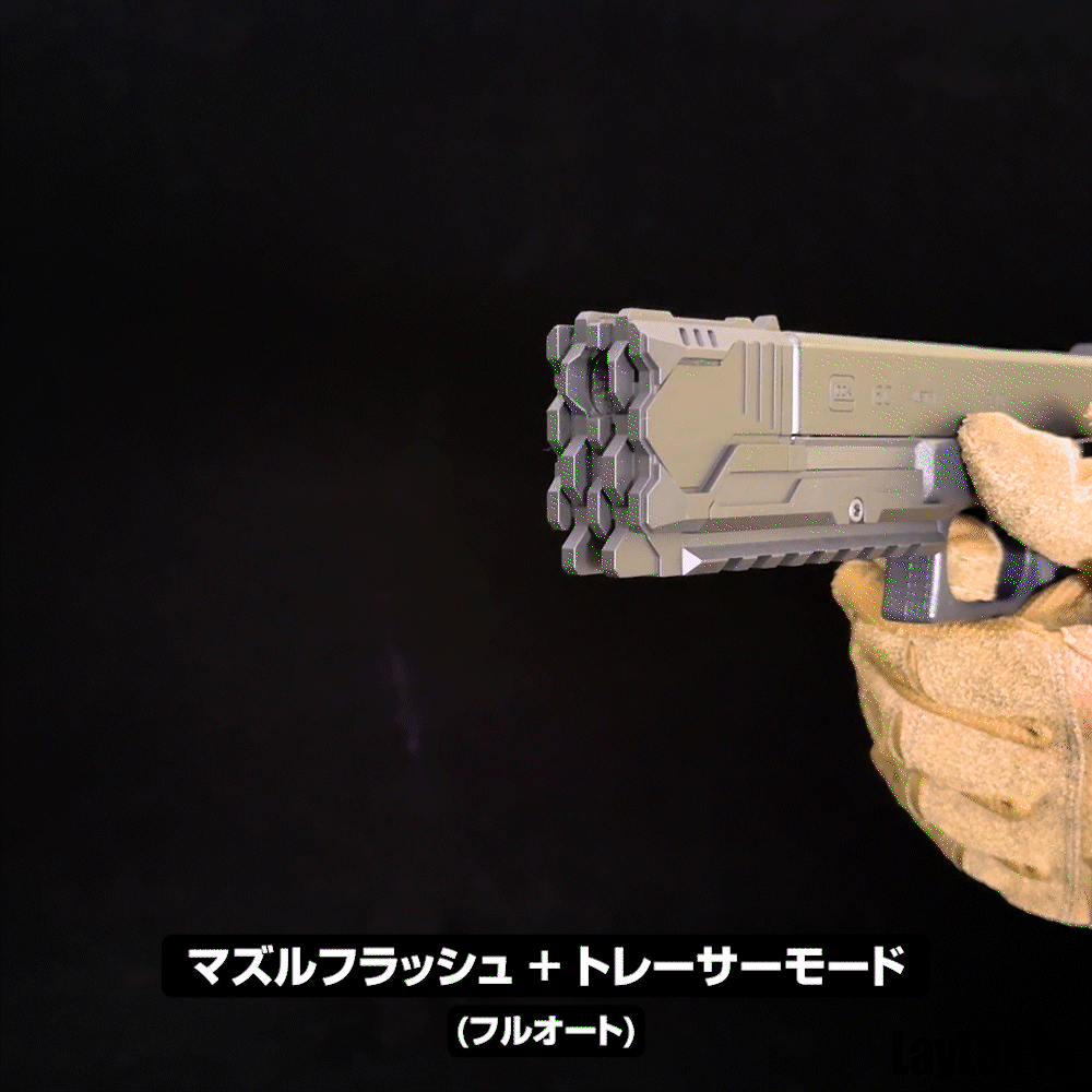 東京マルイ グロック17 GEN3/グロック18C対応 コンペンセイター型 東京マルイ グロック17 GEN3/グロック18C対応 コンペンセイター型