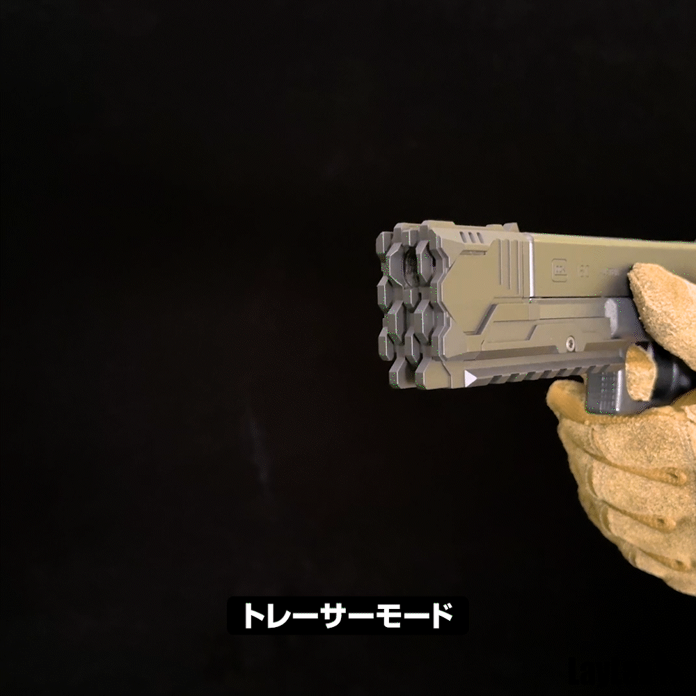 東京マルイ ガスブローバック グロック17 Gen.4/G17 Gen5 MOS用コンペンセイター型トレーサー [NINEBALL/ナインボール]