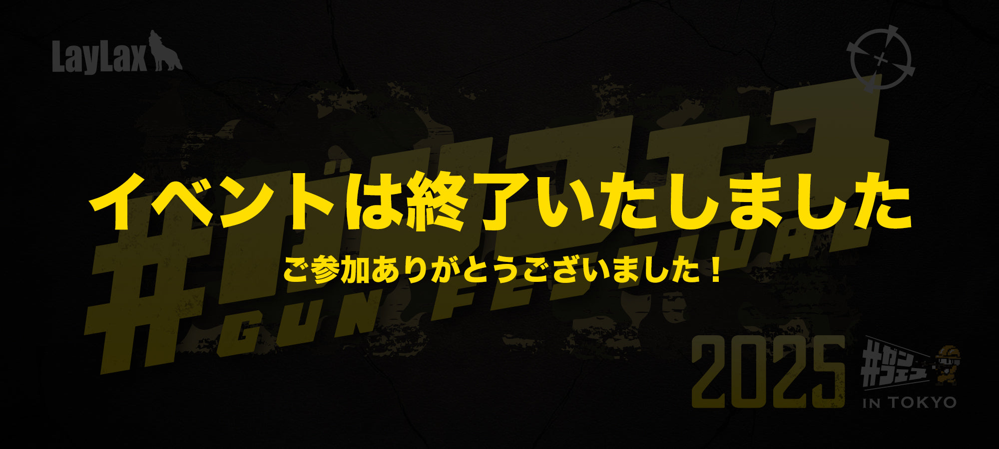 ガンフェス限定！闇ミル パズドラ ぶっ壊れキャラ！闇ミルと光ミル詳細！！インフレ来たーー