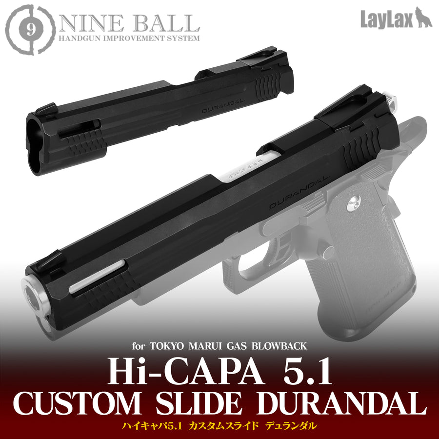 Hi-CAPA デュランダル ブラックカスタムセット
