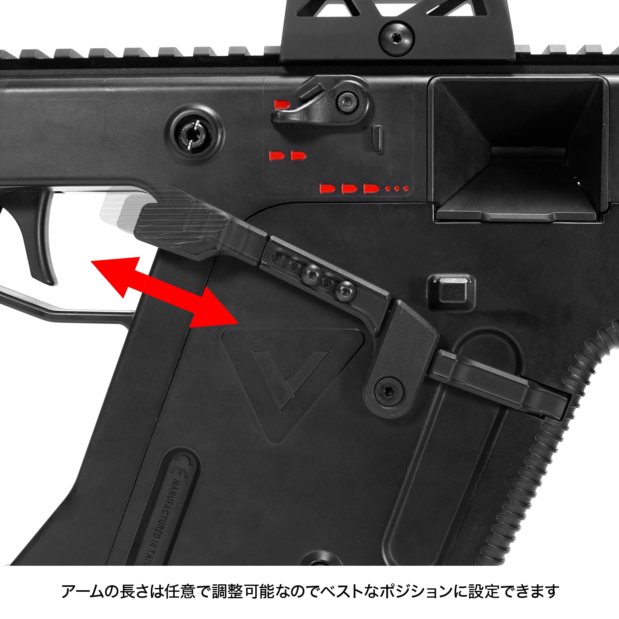 KRYTAC KRISS VECTOR Custom Magazine Catch NEO [FirstFactory]