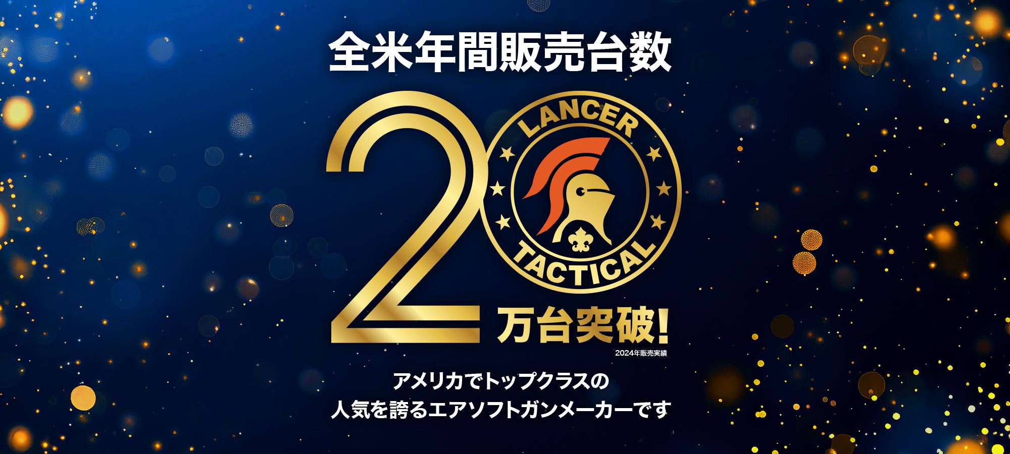 タクティカルエボリューション AERO SPEED LANCER EVOLUTION X CZ4A | BLITZ