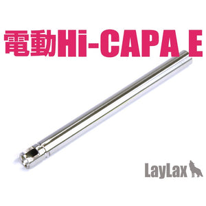 Nineball Barrel 122mm/6.03mm Tightbore Hi Capa E AEP