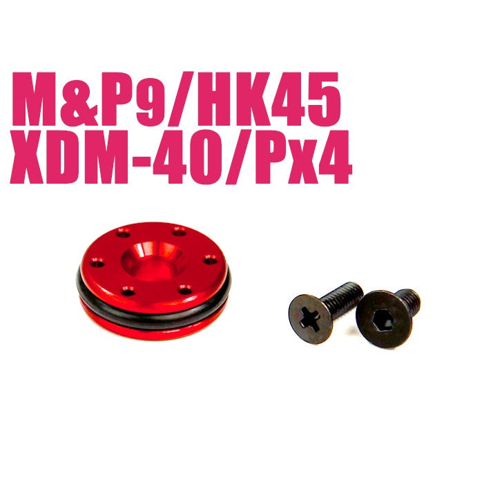 Dyna Piston Head 【Wide】 for Marui Gas Blow Back Series