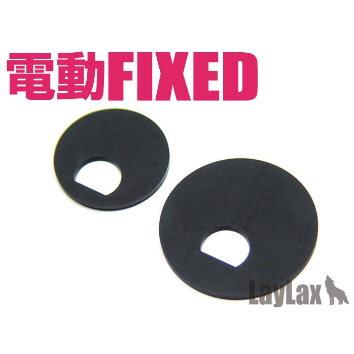 Marui Dual Damper Cross Electric Fixed Cylinder Head