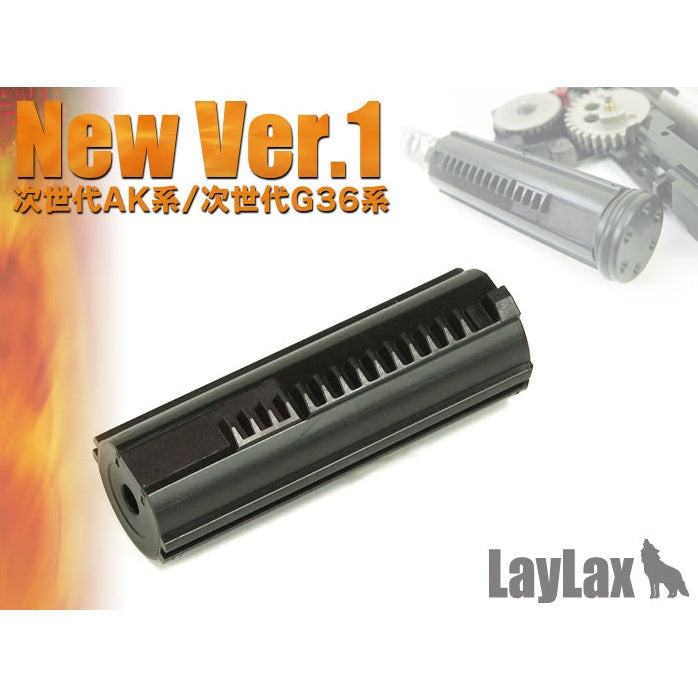 Hard Piston for Next Generation New Ver.1
