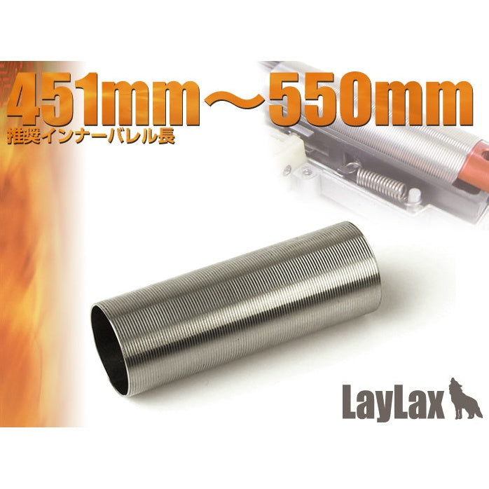 Prometheus Cylinder Type A (451mm - 550mm)