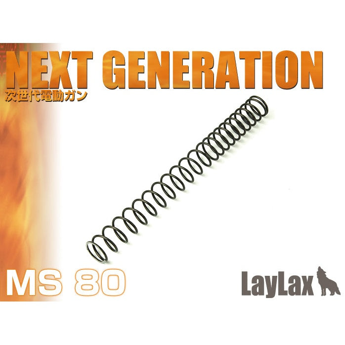 NON-LINEAR Spring MS80 Next Generation