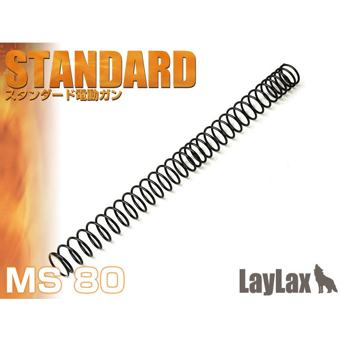 NON-LINEAR Spring MS80