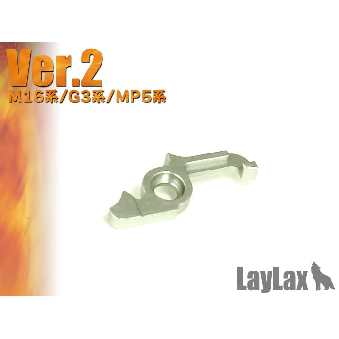 Hard Cut-Off Lever NEO
