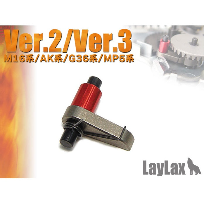 Hard Anti-Reversal Latch
