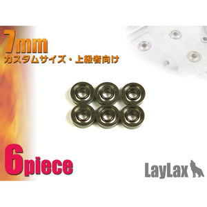 ベアリング軸受け 7mm[PROMETHEUS/プロメテウス]【メール便対応】