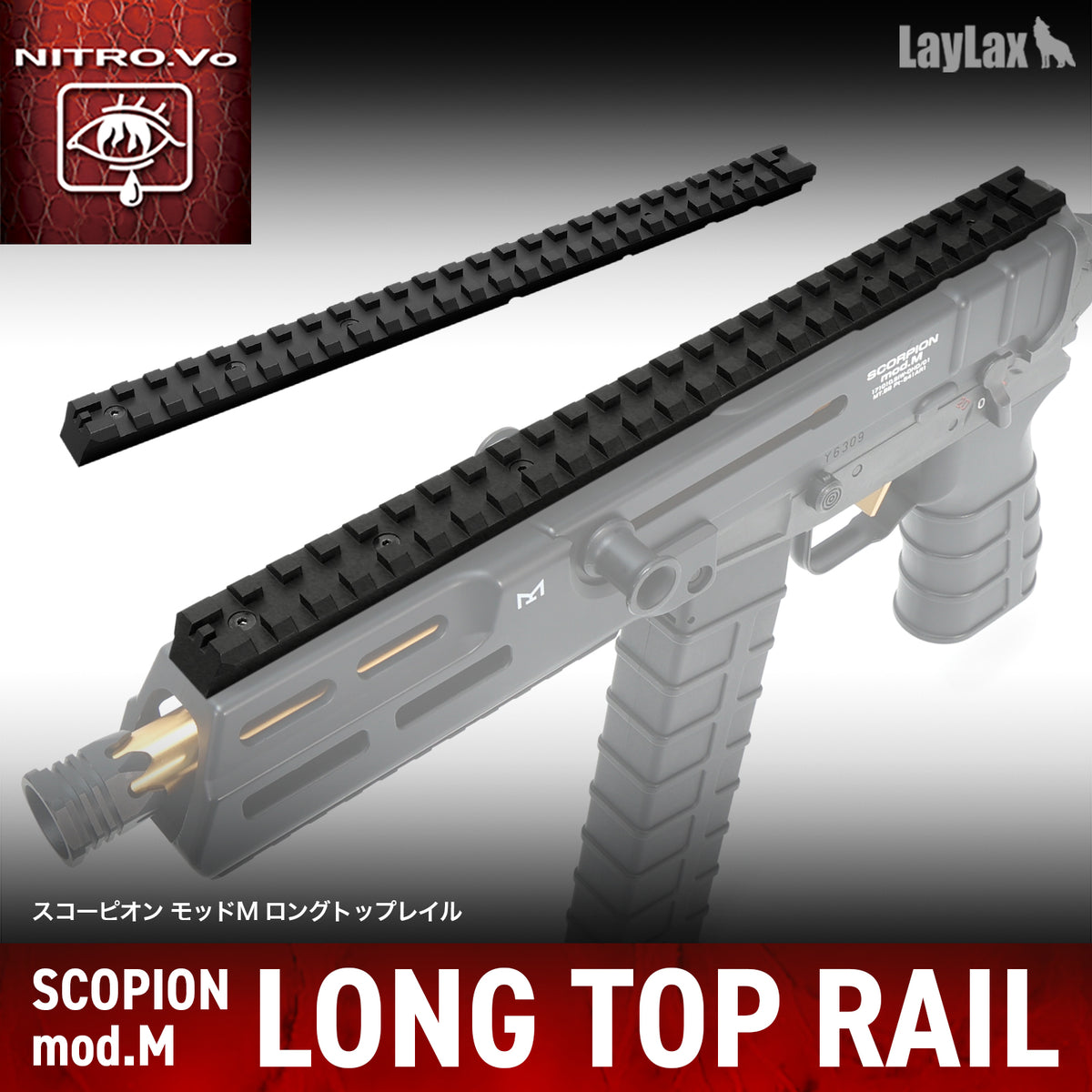 long-top-rail_0000_00.jpg?crop 