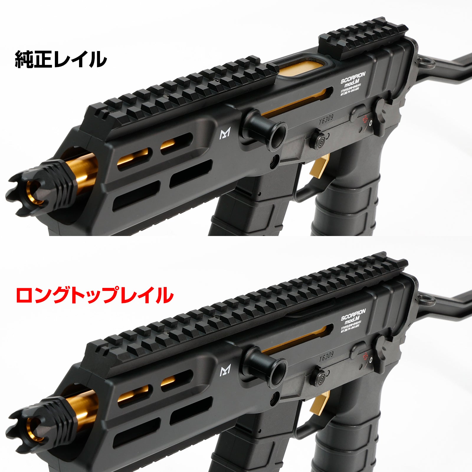 Scorpion mod.M Long Top Rail [NITRO.Vo/Nitro Voice]