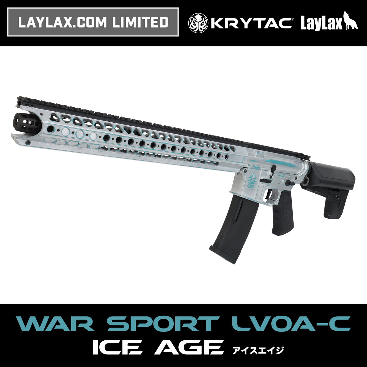 lvoa-c-ice-age_0000_00.jpg? 