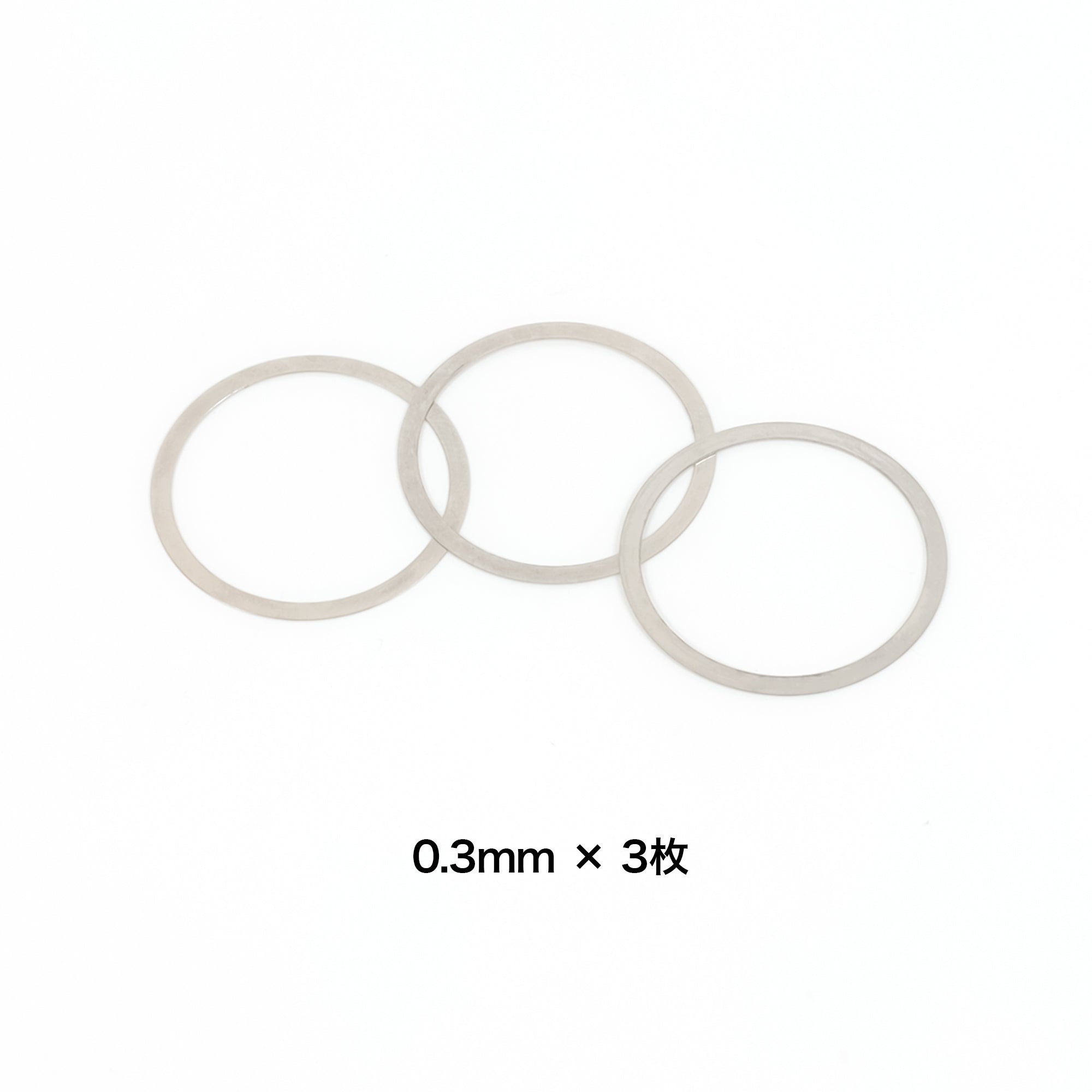 M4 SERIES OUTER BARREL ADJUSTMENT SHIM RING SET [FirstFactory]]